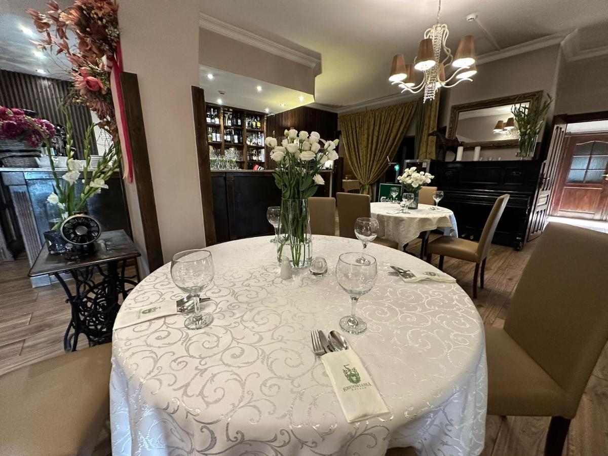 Hotel Kresowianka 科宁 外观 照片